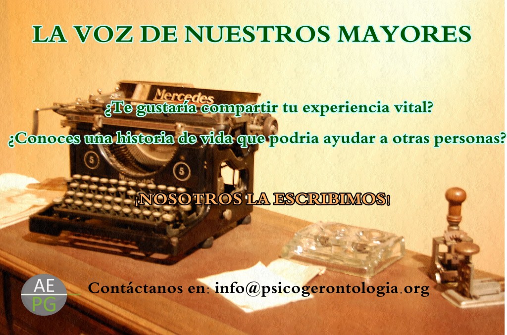 Typewriter_La_Plata_Museum